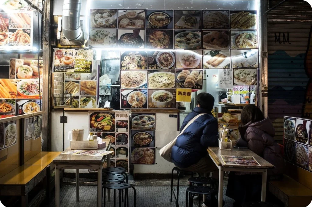 Warung