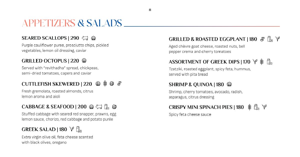 8.Appetizers and salads including seared scallops, grilled octopus, Greek dips