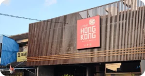 Little Hongkong Eating House streetfront with bold red signage